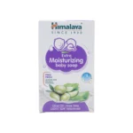 HIM BABY MOISTURISING SOAP - 125 GM