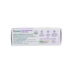 HIM BABY MOISTURISING SOAP - 125 GM - Image 2