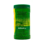 Baidyananth Chopchinyadi Churan - Image 2