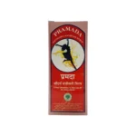 PRAMADA SYP - 200 ML - Image 2