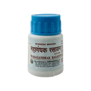 MAHAGANDHAK RASAYAN - 60 TAB