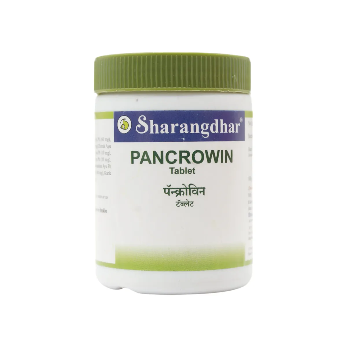 446-1 PANCROVIN TAB - 60 TAB - Image 1