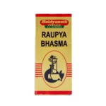 Baidyananth Roupya Bhasma - Image 3