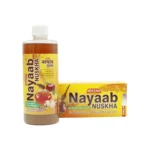 NAYAAB NUSQA - 500 ML - Image 4
