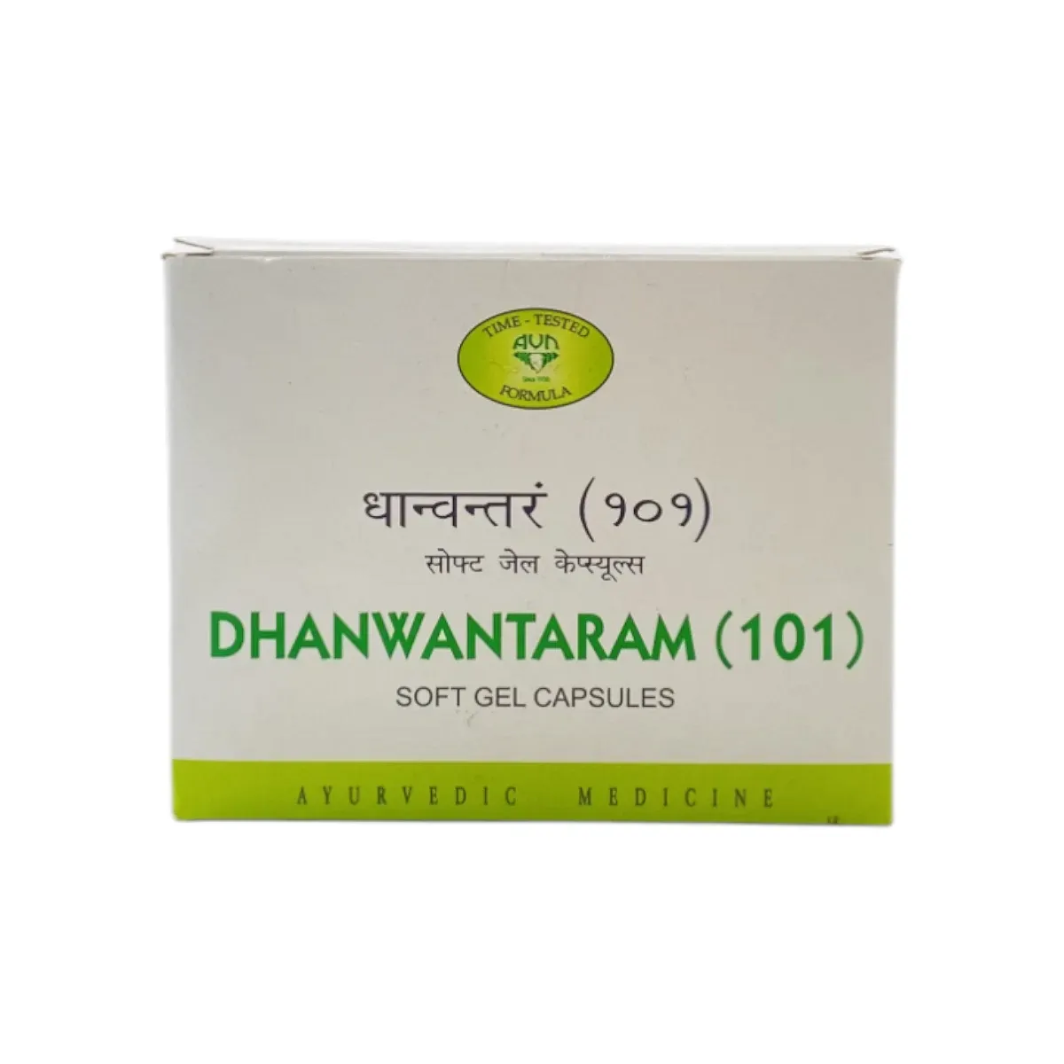 DHANWANTARAM 101 CAPSULE - 10 CAP
