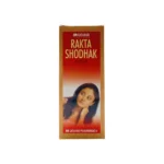 RAKTA SHODHAK SYRUP - UNJA - 450 ML