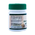 Agasti Pharma Kalingakadi Yog (Raspachak) - Image 3