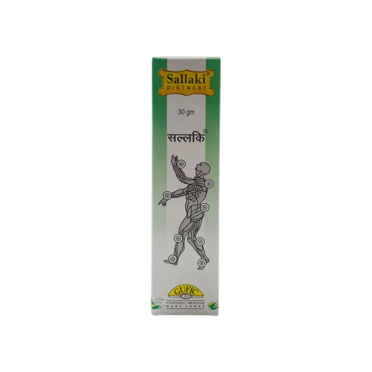 4557-1 SALLAKI OINTMENT - 30 GM - Image 1