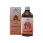 BRONCHONIL SYP - INDU - 200 ML - Image 3