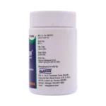 Alasarin Siledin Tablet - Image 3