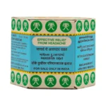 Alkem Tiger Balm White - Image 2