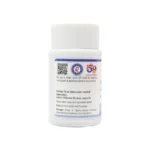 Dhootpapeshwar Gandanmalakandan Ras - Image 2