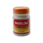 Seamco Wakeri Loha