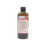 ASHOKARISHTA - SDP - 200 ML - Image 2
