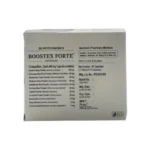 BOOSTEX FORTE CAP - 2X15 CAP - Image 2