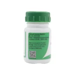 SAFEDMUSALI GHANA TAB - 60 TAB - Image 2