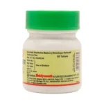 AGNIKUMART RAS - BAIDYANATH - 80TAB - Image 3