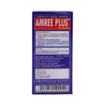 AMREE PLUS GRANULES - 100 GM - Image 3