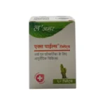 X PILES TAB - 60 TAB - Image 2