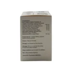 X PILES TAB - 60 TAB - Image 3