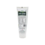 Divisa Herbals Roopmantra Facewash Cucumber - Image 2