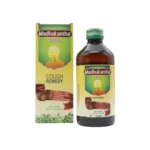 Varma Pharmacy Madhukantha Syrup