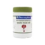 Sharangdhar Mootra Dosh Nashak Tablet
