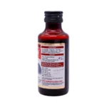 AMLYCURE SYRUP - 100 ML - Image 2