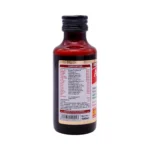 AMLYCURE SYRUP - 100 ML - Image 3