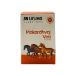 MAKARDHWAJ VATI - UNJA - 60 TAB