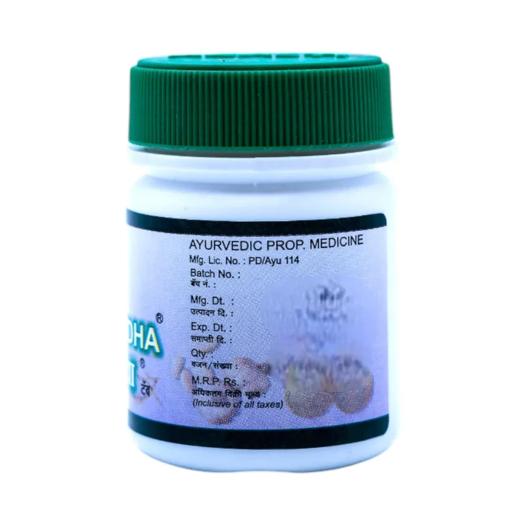 SUTGANDHA TAB - 60 TAB