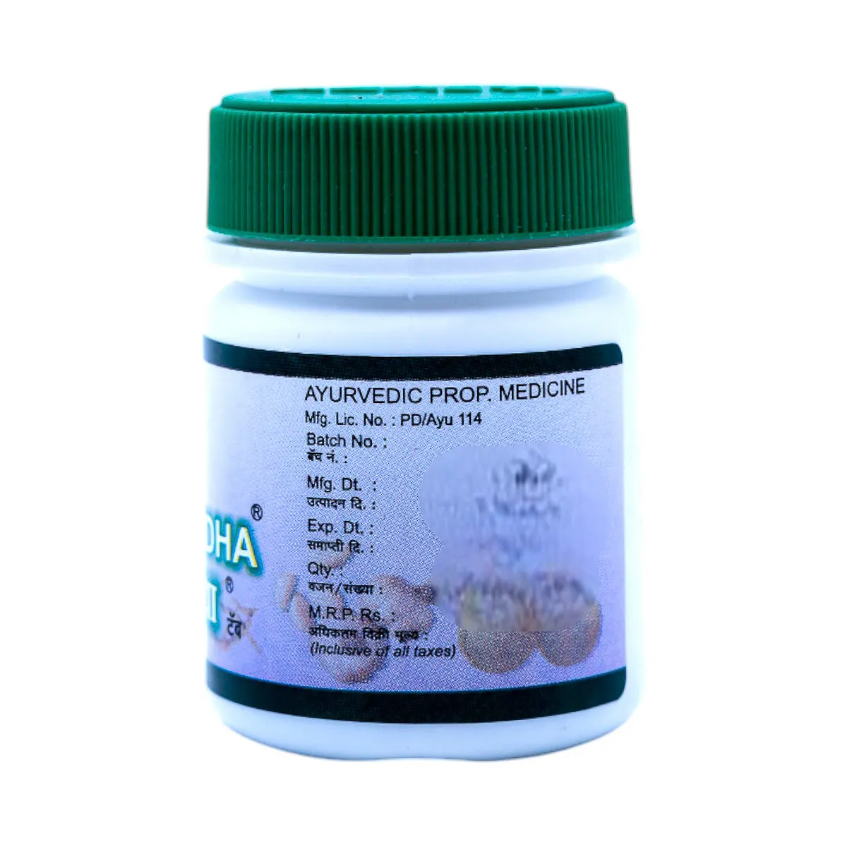 SUTGANDHA TAB - 60 TAB
