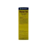 Sharangdhar Pidahar Oil - Image 2