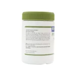 Sharangdhar Pylowin Tablet - Image 2