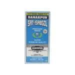 RANAKPUR SAT-ISABGOL - 200 GM