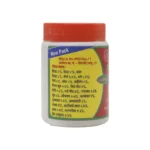 Everest Ayurveda Nalchuran - Image 2