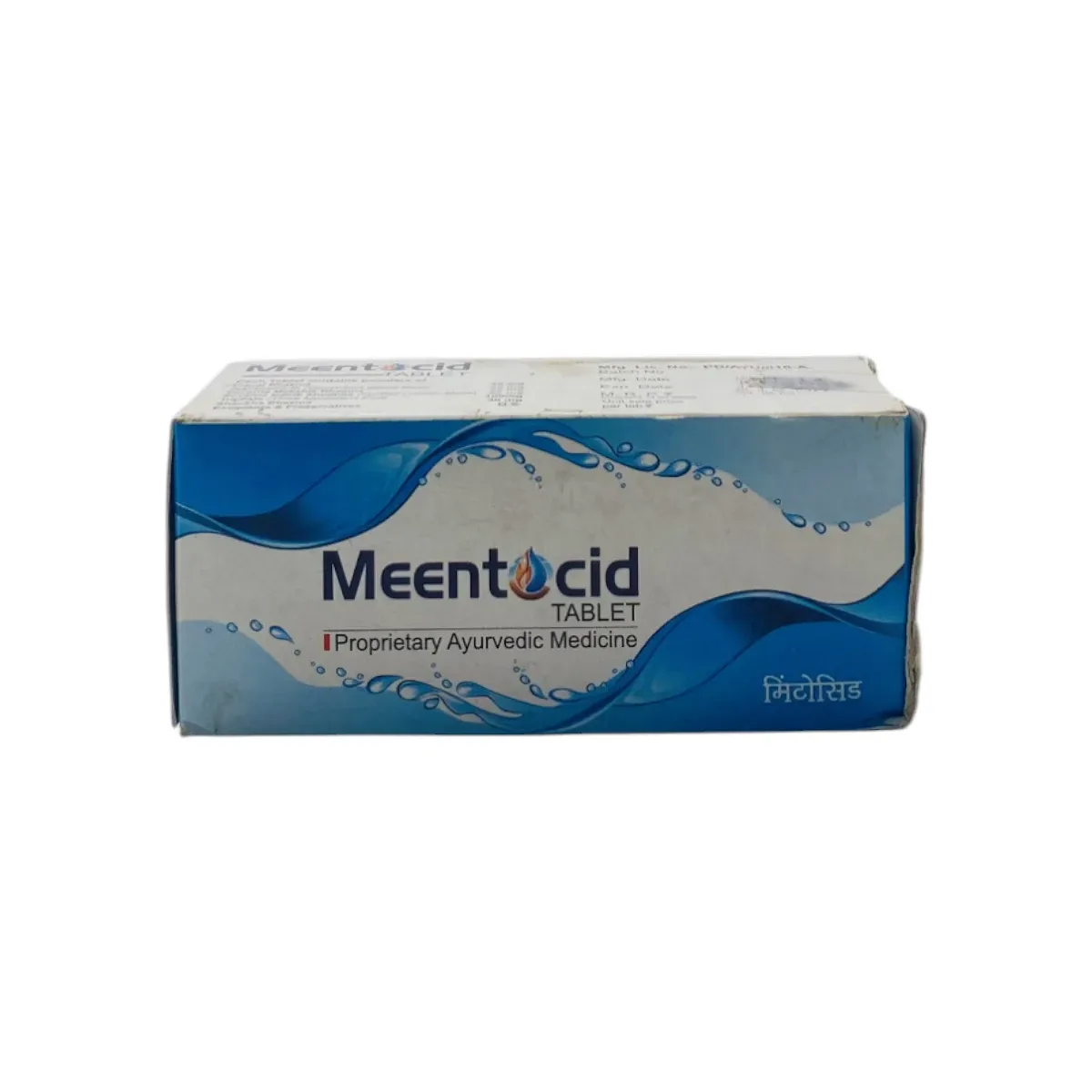 4967-1 MEENTACID TAB - 6X10 TAB - Image 1