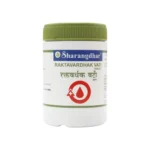 Sharangdhar Raktavardhak Vati