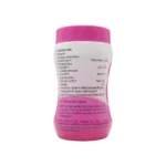 MERYLACT GRANULES - 250 GM - Image 2