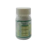 Sarvaayush Wheatgrass Tablet - Image 2