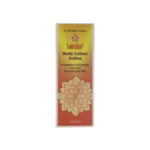 Santulan Ayurveda Body Lotion Active