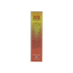 Santulan Ayurveda Body Lotion Active - Image 2