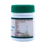 Agasti Pharma Patolnimbadi Yoga (Maspachak) - Image 2