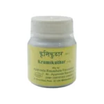 Ayurveda Rasashala Jai Krumikuthar Ras