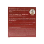 Kerla Ayurveda Promactil Tablet - Image 3