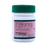 Agasti Pharma Sarivamanjishtha Vati - Image 3
