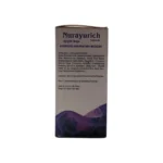 NURAYURICH CAP - 90 CAP - Image 2