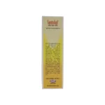 Santulan Ayurveda Solecream - Image 2