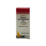 Nagarjun Pharmaceuticals Vatachintamani Ras