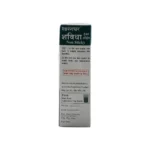 Sharangdhar Shavidha Oil - Image 2